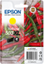 EPST09R44010