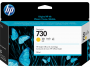 HPP2V64A