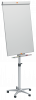 Flipover Mobil NanoClean lakeret WB weiß 1145x822x180mm