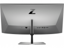 34'' HP Monitor Z34c G3 WQHD Curved, Black/Silver