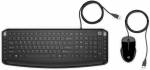  Wired Keyboard Mouse 250 AD