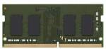 HP DDR4  16GB 2666MHz  Ikke-ECC SO-DIMM  260-PIN