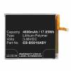  Battery 17.85Wh Li-Polymer 