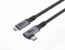  Premium USB-C cable 2m 