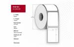  Label 105 x 251mm, Core 76mm, 