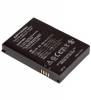Battery, H-32, 3.7 v