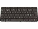 Keyboard (PORTOGUESE)