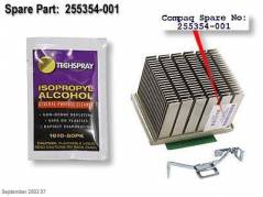 HEATSINK,CU,2GHz+,BTY-DAF