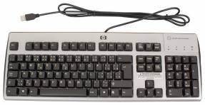 Keyboard (SLOVAK)