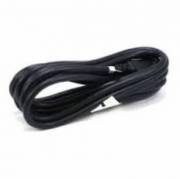  Power Cord UK, AC Line C5