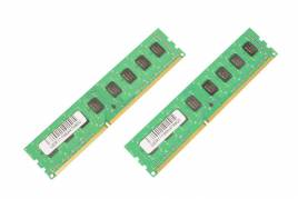  8GB Memory Module 1600Mhz 