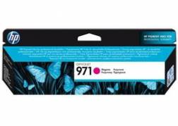  971 Magenta Ink Cartridge