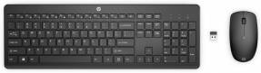  Sps-Hp Brac Wl Combo Keyboard 