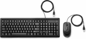  Wired Combo Keyboard ARAB