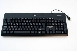  SPS-USB KB ME INTL