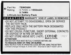  Battery for Mobile 5.74Wh 
