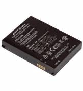 Battery, H-32, 3.7 v