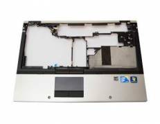 Upper CPU Cover