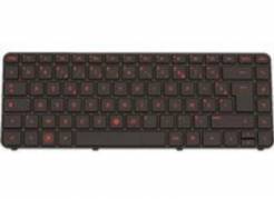 KBD BE ISK PT BL INTL