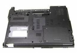 CPU Base Enclosure