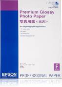 Paper/Prem Glossy Photo A2 255gm2 25sh