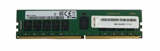 Lenovo DDR4  32GB 2933MHz reg ECC