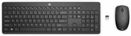  Sps-Hp Brac Wl Combo Keyboard 
