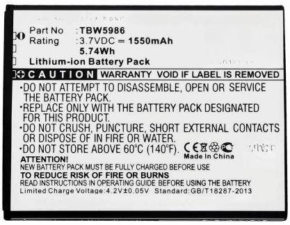  Battery for Mobile 5.74Wh 