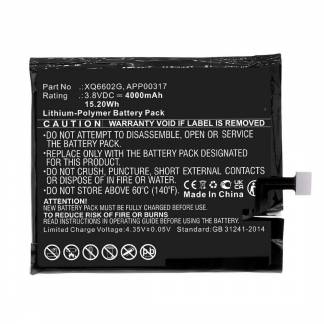  Battery 15.20Wh Li-Polymer 