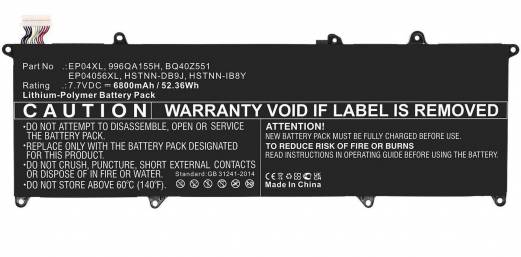  Laptop Battery for HP 52.36Wh 