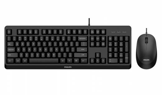 Philips 2000 series SPT6207BL Tastatur og mus-sæt Kabling