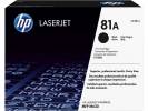 HP Laserjet CF281/81A Sort 10.500 sider 