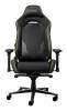 Trust GXT 721 Ruya Pro Premium Gamer Stol Sort