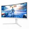 Philips 34M2C5601QA/00 34 Fast VA 3440 x 1440 (UltraWide)