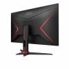 AOC Gaming Q27G2E/BK 27 2560 x 1440 (2K) HDMI DisplayPort 155Hz