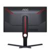 AOC Gaming 25G3ZM/BK 25 1920 x 1080 (Full HD) HDMI DisplayPort 240Hz Pivot Skærm