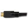 STARTECH HDMM7M 7m High Speed HDMI