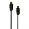 High Speed HDMI Cable 1m