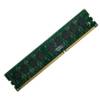 8GB DDR3 ECC RAM 1600 MHz long-DIMM