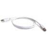 Cbl/5m USB 2.0 A/B wht