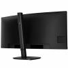 Philips 34B2N3500C 34 VA 3440 x 1440 (UltraWide) HDMI DisplayPort 120 Hz
