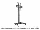 M Public Floorstand Bsic/shelf/camholder