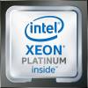 INTEL Xeon 8176 2,1GHz FC-LGA14 BOX CPU