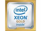 CPU/Xeon 5118 12 c 2.30GHz LGA3647 Tr