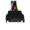 STARTECH PYO2SATA SATA Power Splitter