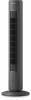 Philips Series 5000 CX5535 K&oslash;leventilator Tower Gr&aring;