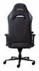 Trust GXT 721 Ruya Pro Premium Gamer Stol Sort