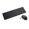 DELL KM555 tastatur Mus inkluderet Universel RF tr&aring;dl&oslash;s + Bluetooth QWERTY Russisk Sort