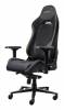 Trust GXT 721 Ruya Pro Premium Gamer Stol Sort