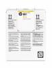 HP Ink Cart/881 5-Ltr Yellow Latex